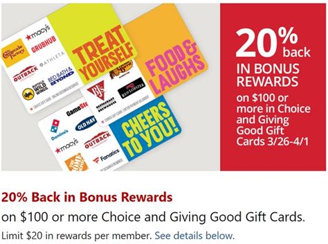 office depot gift card deals.